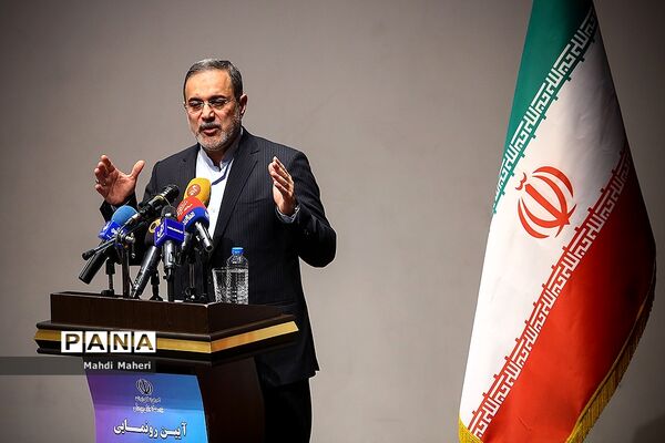 آیین رونمایی نسخه ارتقاء یافته سامانه جامع مراقبت های روانی اجتماعی دانش آموزان «نماد»