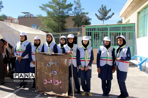 مانور پدافند غیر عامل در شهرستان بیرجند