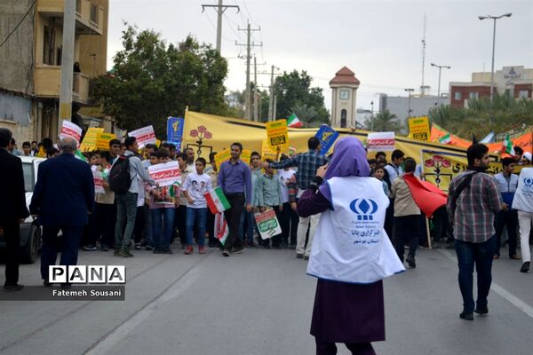 راهپیمایی روز 13 آبان در بوشهر-2