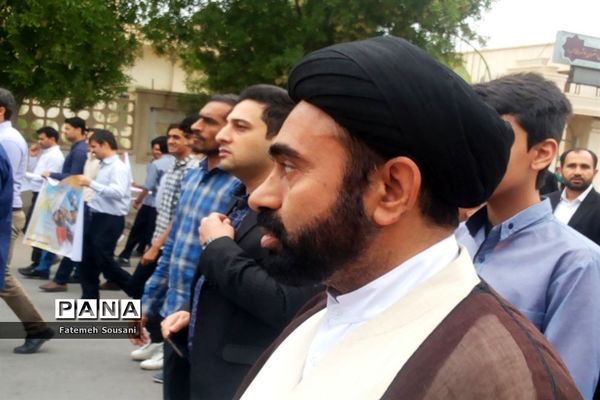 راهپیمایی روز 13 آبان در بوشهر-2
