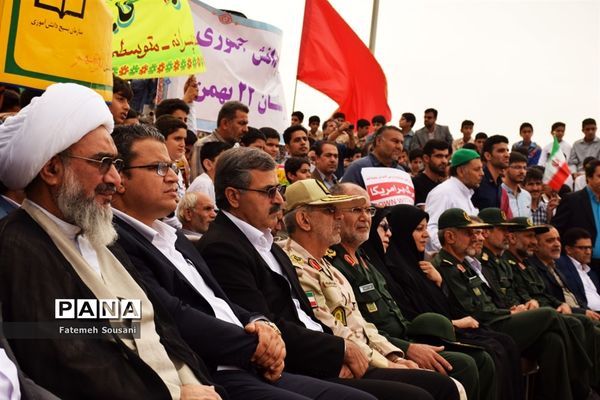 راهپیمایی روز 13 آبان در بوشهر-2