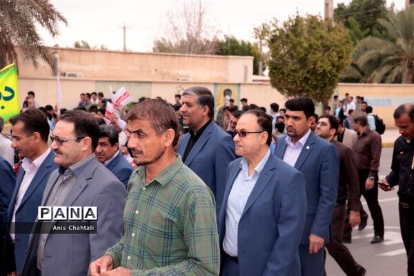 راهپیمایی روز 13 آبان در بوشهر-2