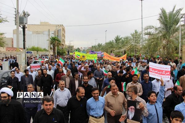 راهپیمایی روز 13 آبان در بوشهر-2