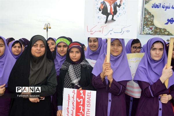 راهپیمایی روز 13 آبان در بوشهر-2