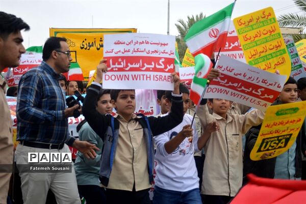 راهپیمایی روز 13 آبان در بوشهر-2