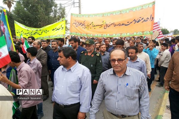 راهپیمایی روز 13 آبان در بوشهر-2
