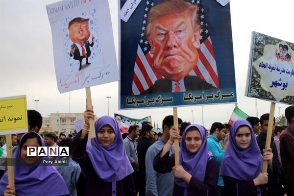 راهپیمایی  روز 13 آبان در بوشهر