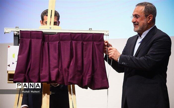 وزیر آموزش و پرورش: دستورالعمل کتاب‌های کمک آموزشی هفته آینده ابلاغ می‌شود