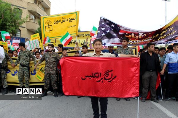 راهپیمایی  روز 13 آبان در بوشهر-3