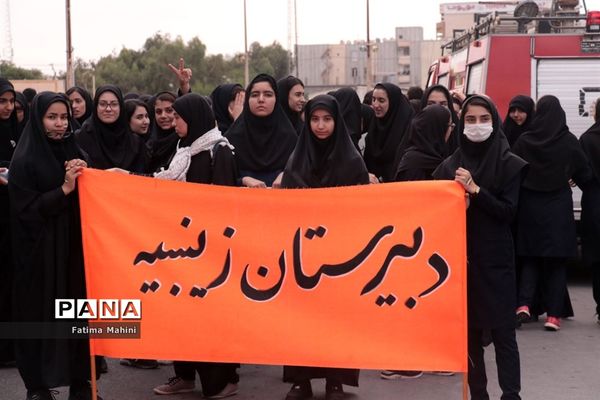 راهپیمایی  روز 13 آبان در بوشهر-3