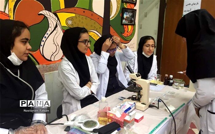 برگزاری آیین روز آزمایشگاه در پژوهش سرای امام صادق(ع)