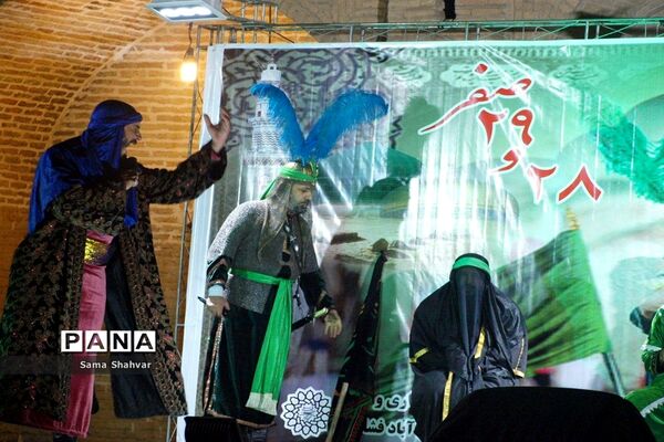 تعزیه خوانی ایام سوگواری‌های ماه صفردر فشافویه