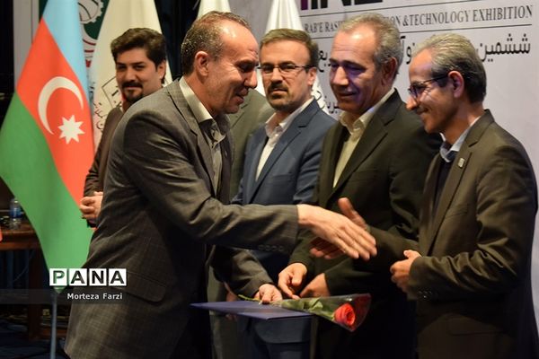 اختتامیه ششمین نمایشگاه نوآوری ربع رشیدی تبریز