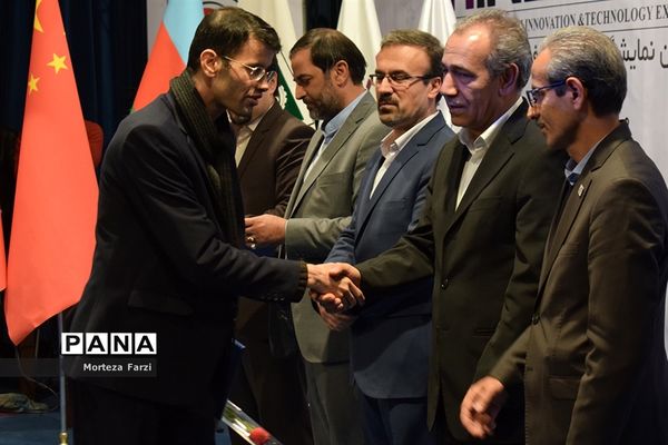 اختتامیه ششمین نمایشگاه نوآوری ربع رشیدی تبریز