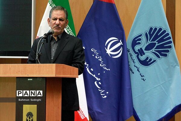 مراسم تودیع و معارفه وزیر صنعت، معدن و تجارت