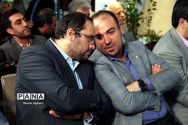 مراسم بهره‌برداری از اپلیکیشن موبایل مرکز خدمات رفاهی