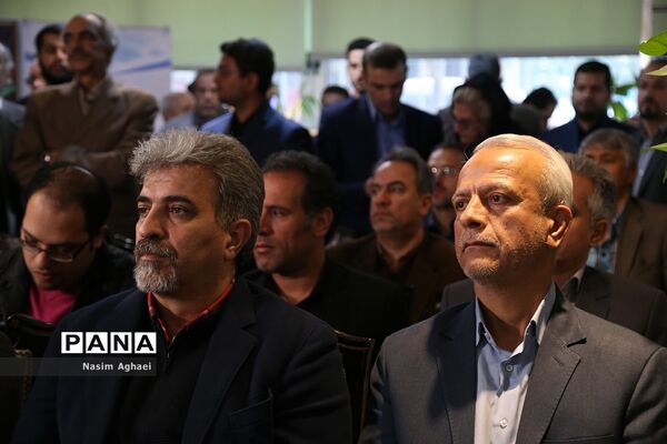 مراسم بهره‌برداری از اپلیکیشن موبایل مرکز خدمات رفاهی