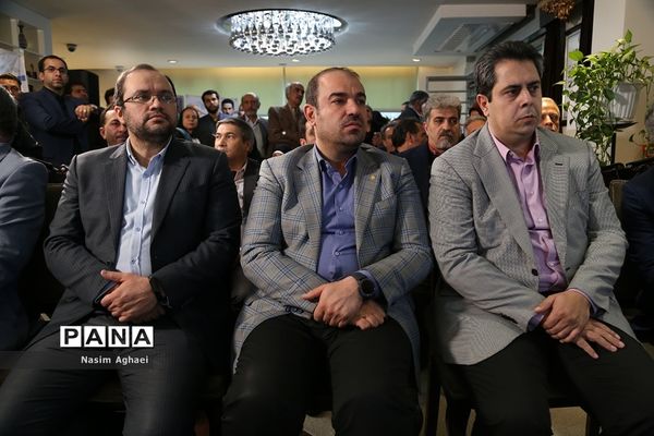 مراسم بهره‌برداری از اپلیکیشن موبایل مرکز خدمات رفاهی