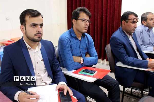 کارگاه آموزشی برنامه تدبیرآموزش و پرورش استان بوشهر