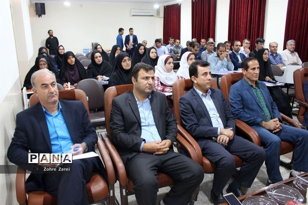 کارگاه آموزشی برنامه تدبیرآموزش و پرورش استان بوشهر
