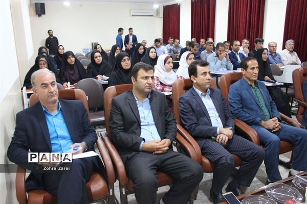 کارگاه آموزشی برنامه تدبیرآموزش و پرورش استان بوشهر