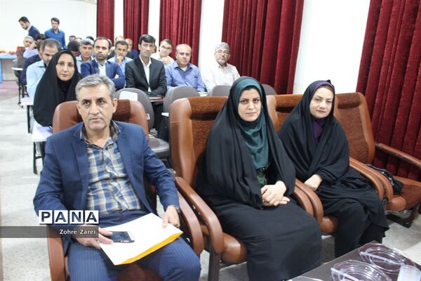 کارگاه آموزشی برنامه تدبیرآموزش و پرورش استان بوشهر