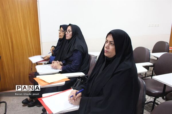 کارگاه آموزشی برنامه تدبیرآموزش و پرورش استان بوشهر
