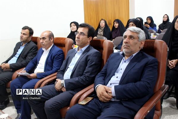 کارگاه آموزشی برنامه تدبیرآموزش و پرورش استان بوشهر