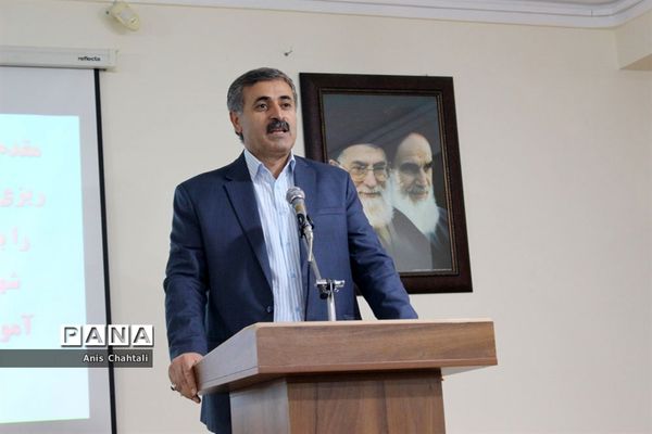 کارگاه آموزشی برنامه تدبیرآموزش و پرورش استان بوشهر