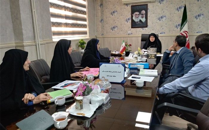 برگزاری جلسه کمیته ساماندهی پایگاه تغذیه سالم در چهاردانگه