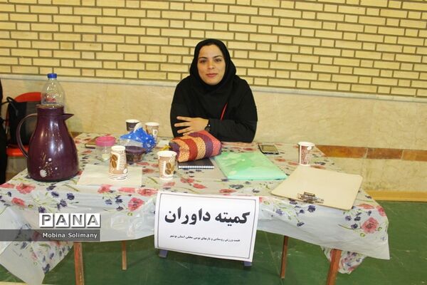 مسابقه مچ‌اندازی بانوان مرحله استانی بازی‌های بومی محلی استان بوشهر
