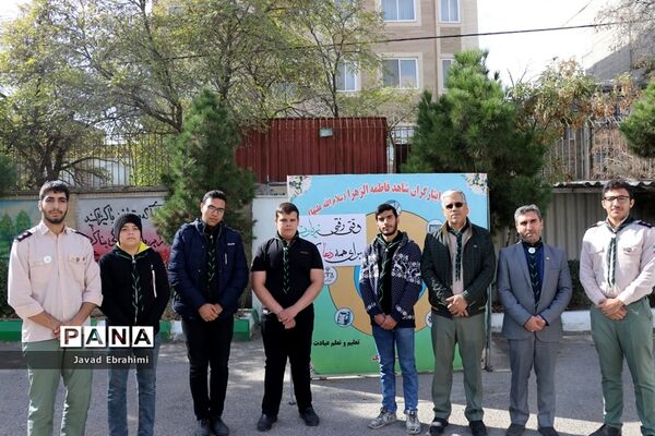 بازدید رئیس سازمان دانش آموزی خراسان رضوی از مدارس طرح گام های عاشقی