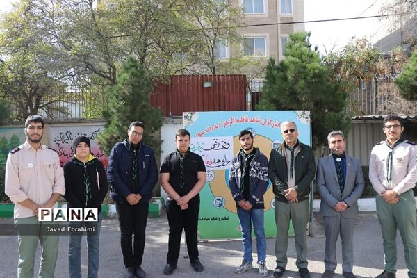 بازدید رئیس سازمان دانش آموزی خراسان رضوی از مدارس طرح گام های عاشقی