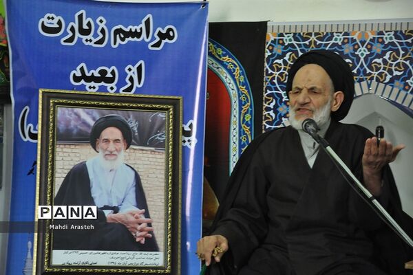 مراسم سومین سالگرد ابوالشهیدآیت الله سید احمد عبادی در مسجد جامع شهر خوسف