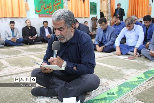 مراسم عزاداری رحلت رسول اکرم (ص)، امام حسن مجتبی(ع) و امام رضا(ع)