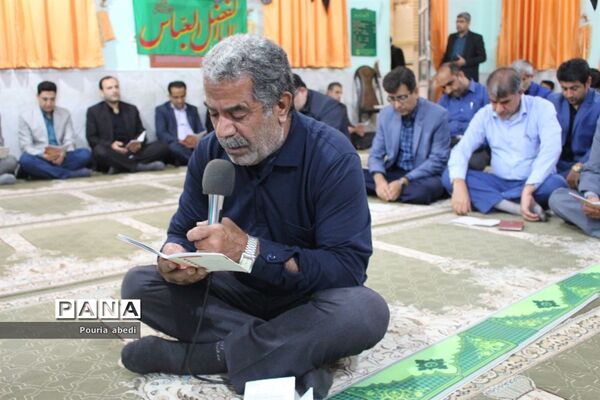 مراسم عزاداری رحلت رسول اکرم (ص)، امام حسن مجتبی(ع) و امام رضا(ع)