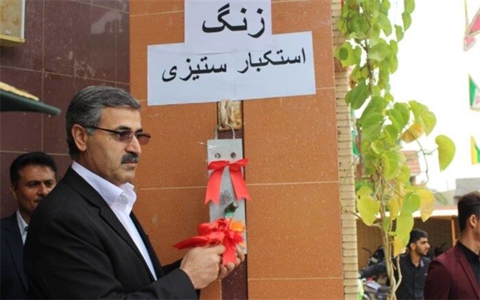 زنگ استکبار ستیزی در زادگاه رئیسعلی دلواری به صدا در آمد