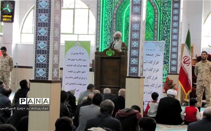 راهپیمایی سیزدهم آبان 97 با شکوه ترین راهپیمایی  انقلاب اسلامی بود