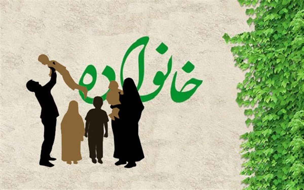 مصاحبه تخصصی مدیران و مشاوران مراکزراهنمایی و مشاوره خانواده استان برگزارشد