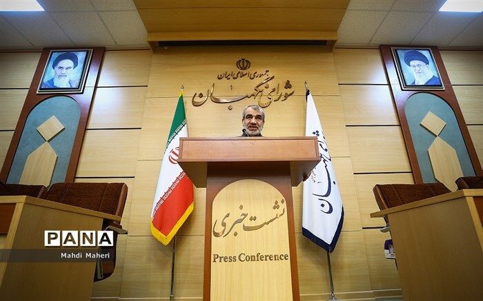 کدخدایی: شورای نگهبان به CFT یازده ایراد اساسی دارد