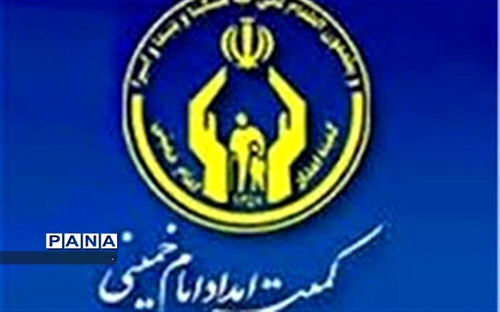 هزار و 750 زن سرپرست خانوار استان، زیر پوشش بیمه تأمین اجتماعی