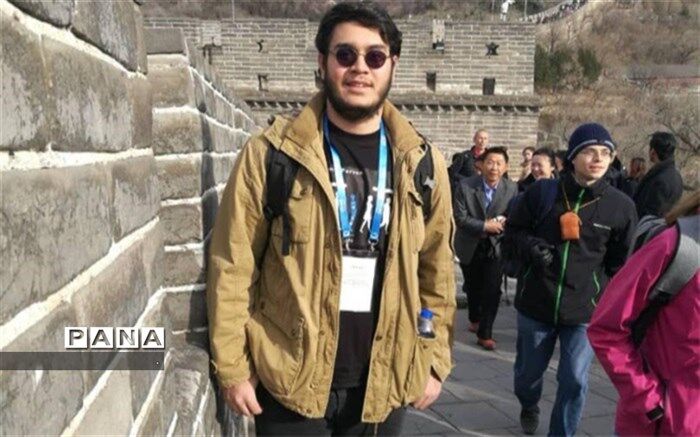 حضور اولین دانش آموز یزدی در المپیاد جهانی نجوم و اختر فیزیک
