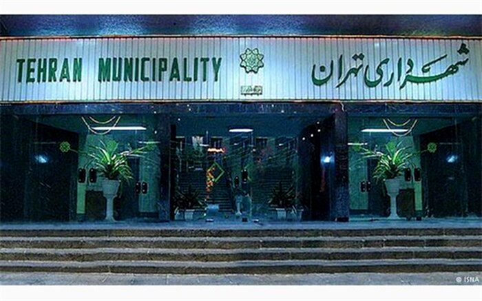 شهردار جدید تهران باید چهره‌ای ملی باشد