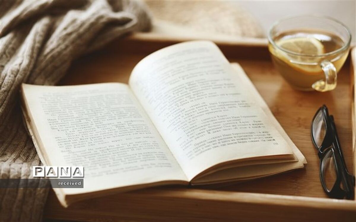 کتاب؛ نماد آگاهی و رشد فکری و فرهنگی جامعه