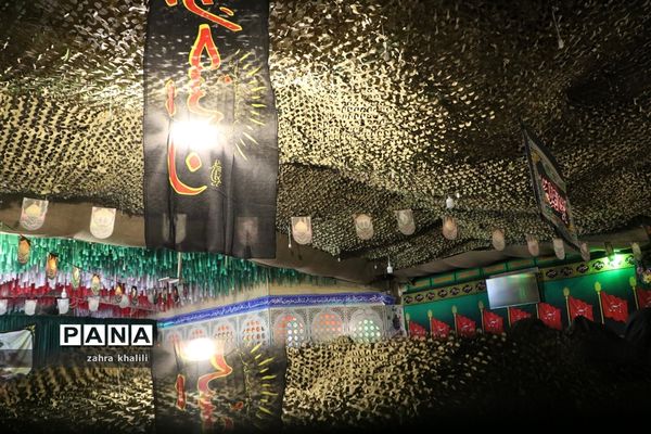 دختران سرزمین نور