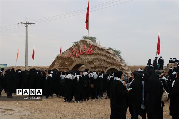 دختران سرزمین نور