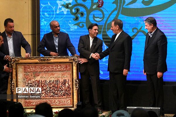 مراسم تودیع و معارفه وزیر راه و شهرسازی