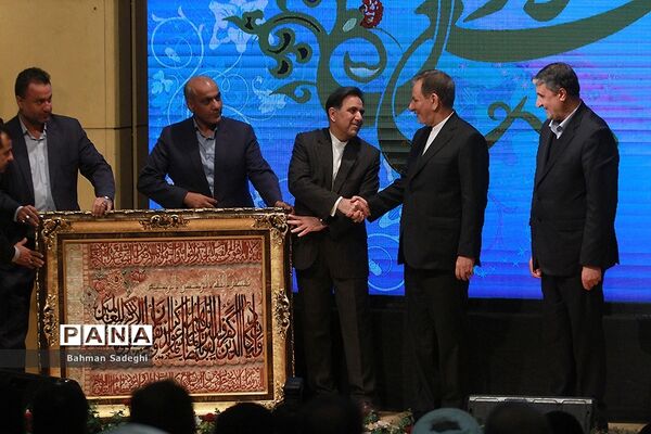 مراسم تودیع و معارفه وزیر راه و شهرسازی