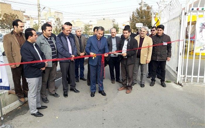 آغاز به کار چهارمین نمایشگاه اشتغال و توسعه کارآفرینی دانشگاه علمی کاربردی آذربایجان غربی