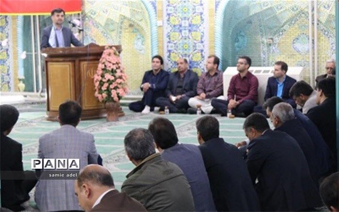 مدیرکل آموزش و پرورش استان اصفهان: آماده شنیدن پیشنهادات و انتقادات شما هستم